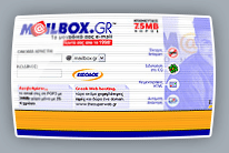 Mailbox